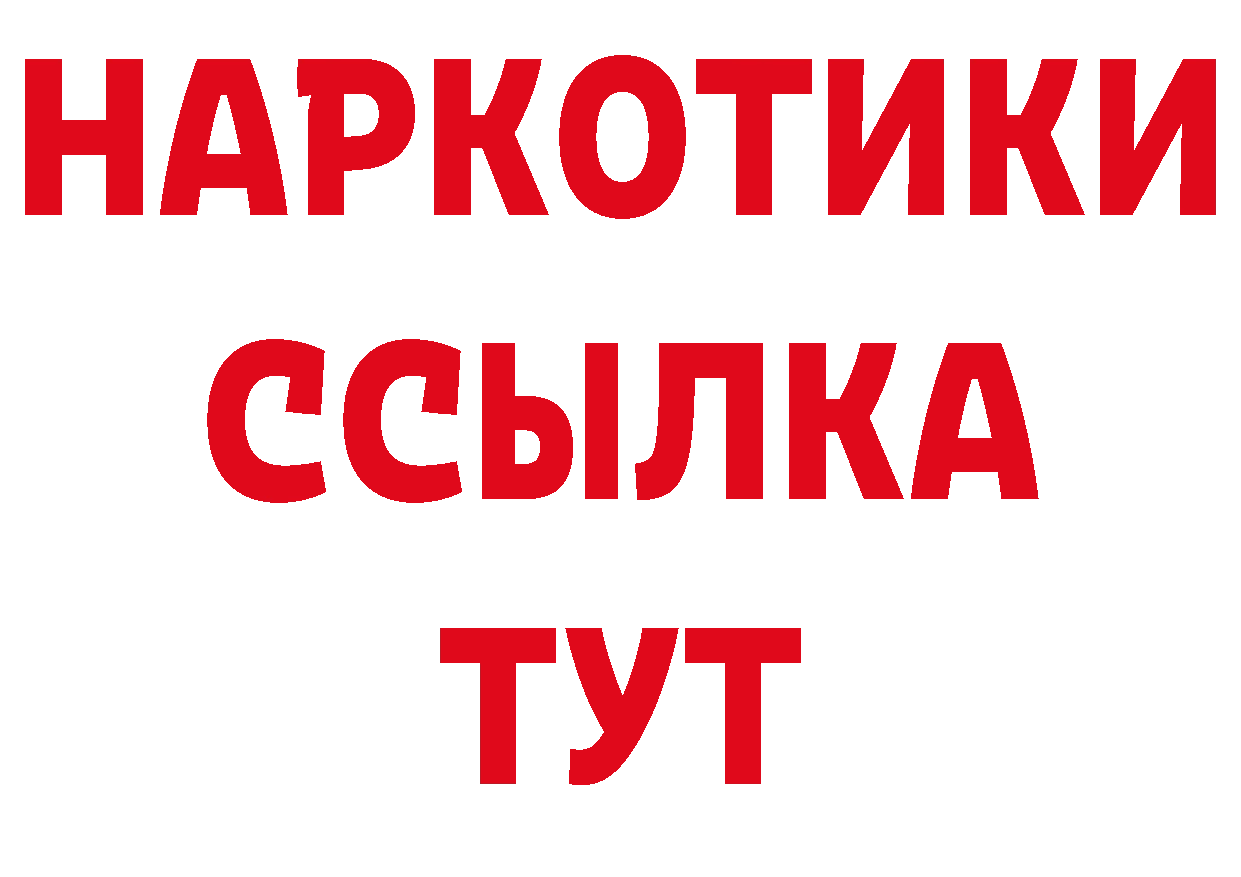 Экстази DUBAI tor дарк нет hydra Вятские Поляны