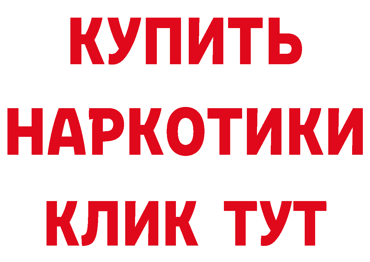 Первитин витя как зайти дарк нет mega Вятские Поляны